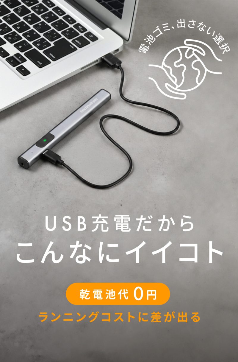 06-MO-LP-shi-01