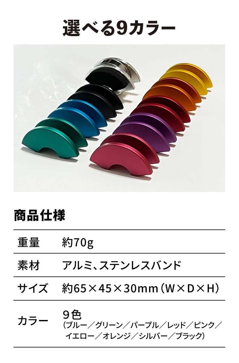 D-LP-13-2