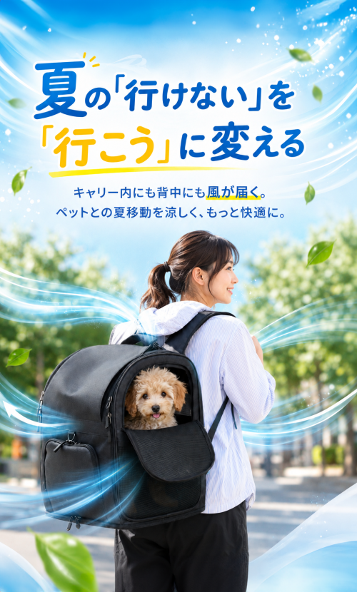 LP-01-wo