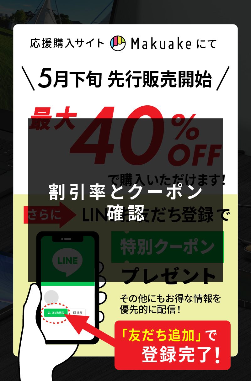 LP-_02