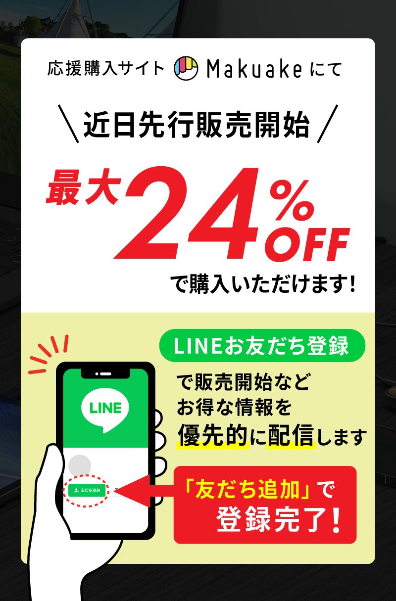 LP-_02-3