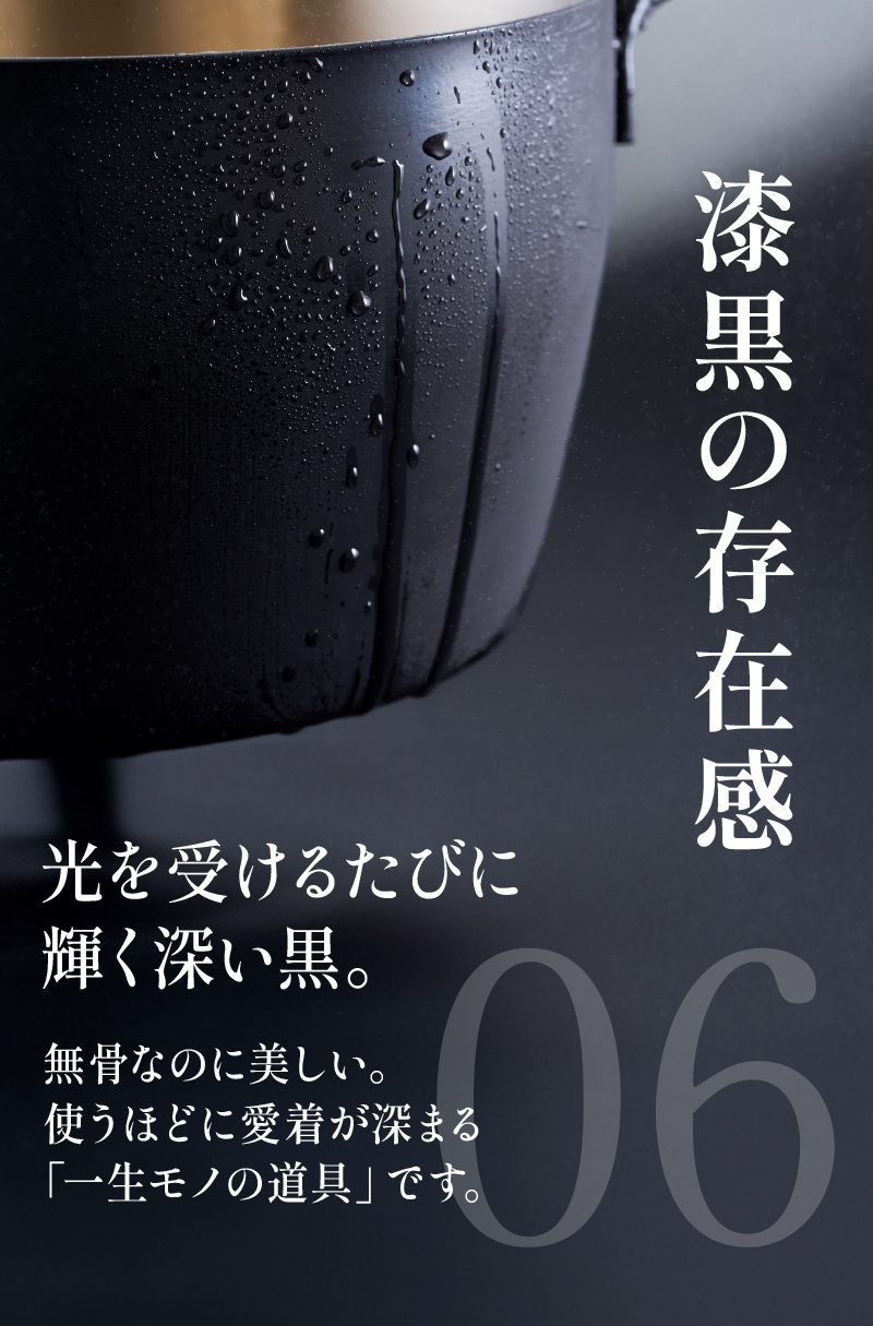 LP-_11