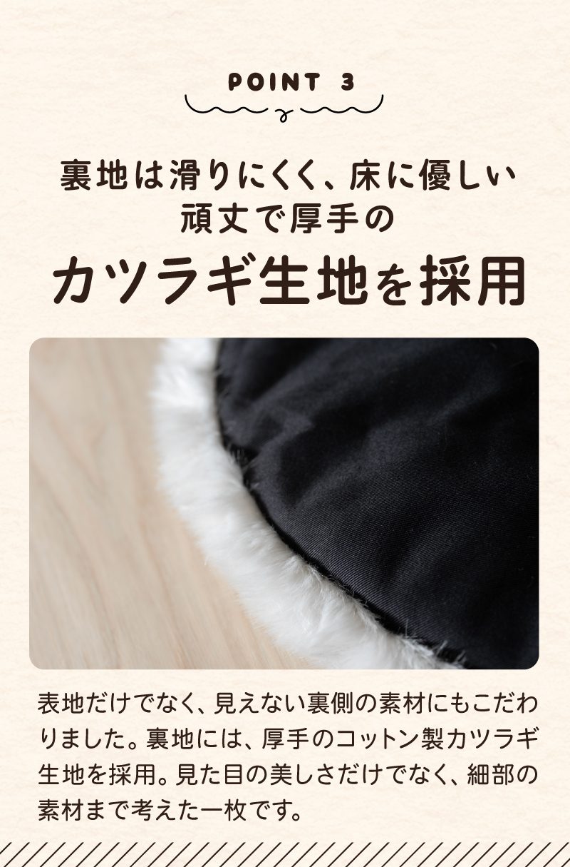 PM-LP-09-3