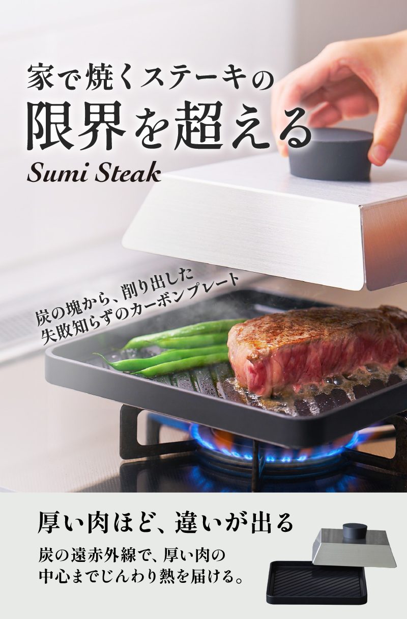 SS-LP-01
