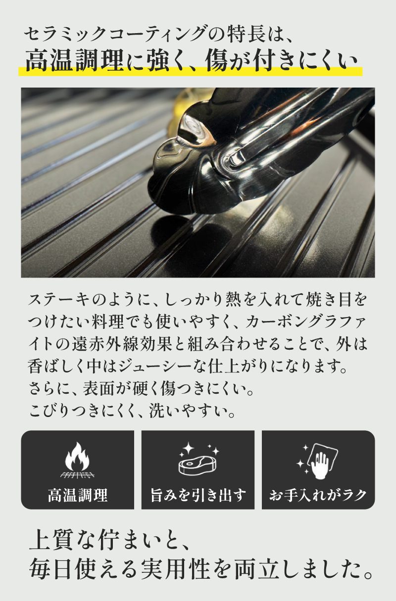 SS-LP-09-2