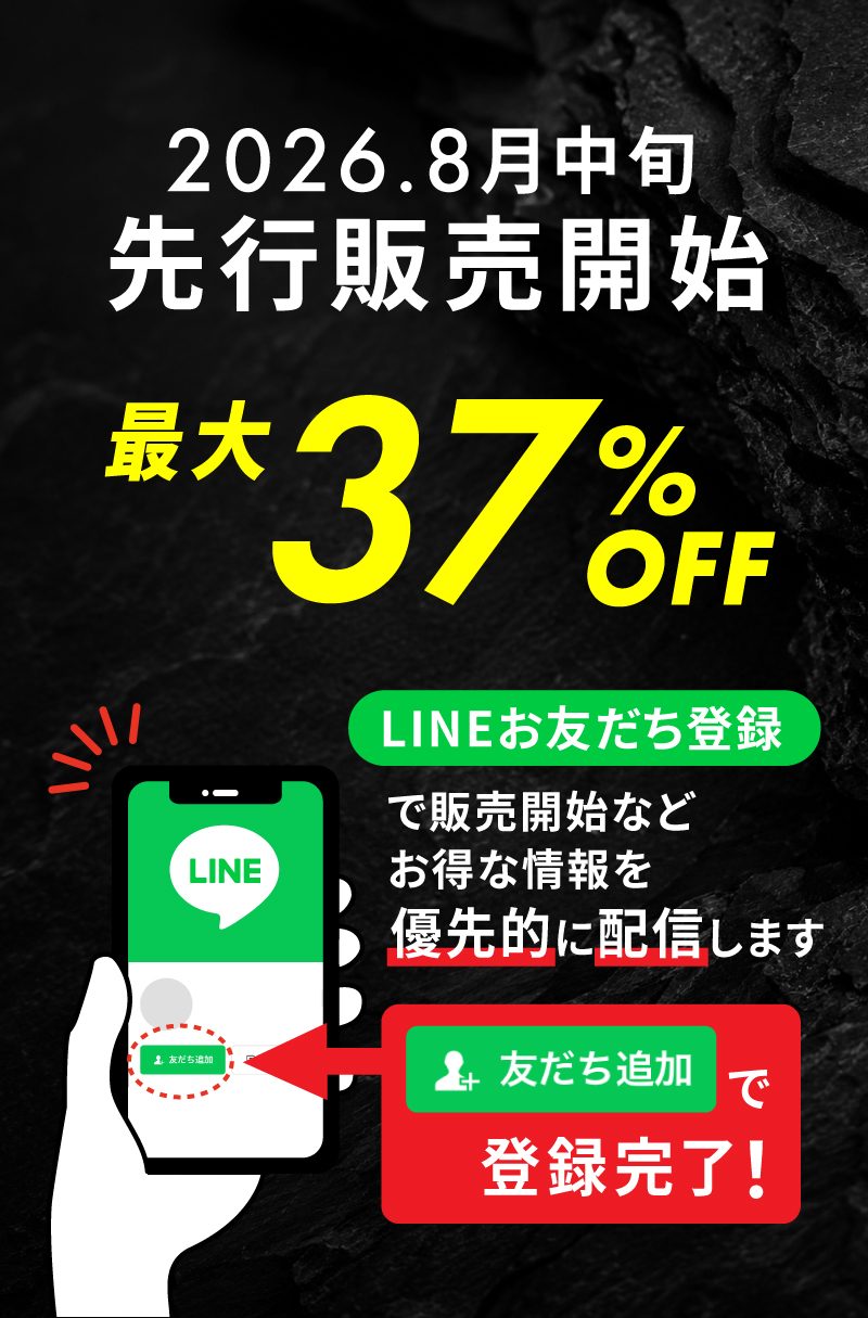 W28S-LP-02-3