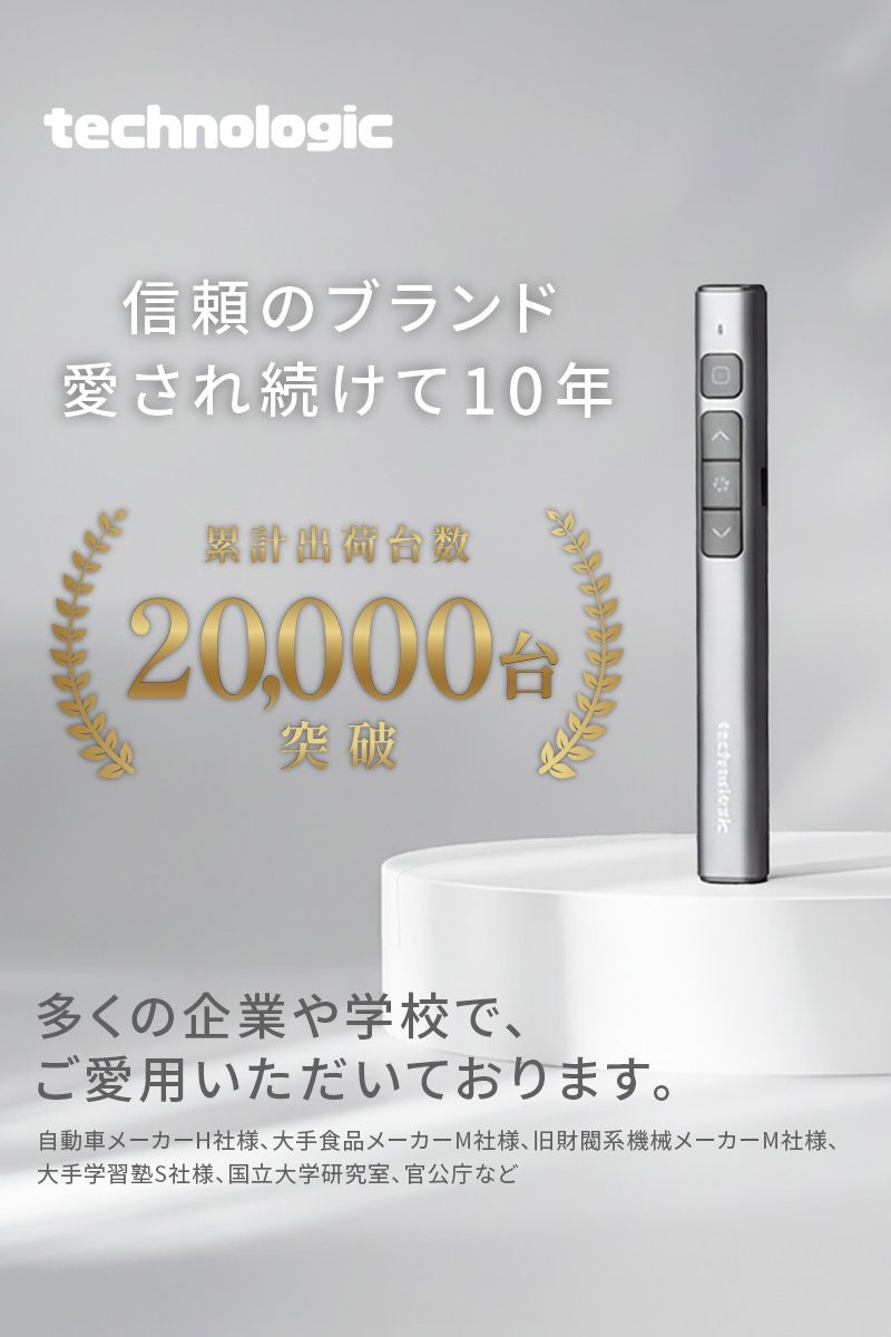 リサイズ01_NEO