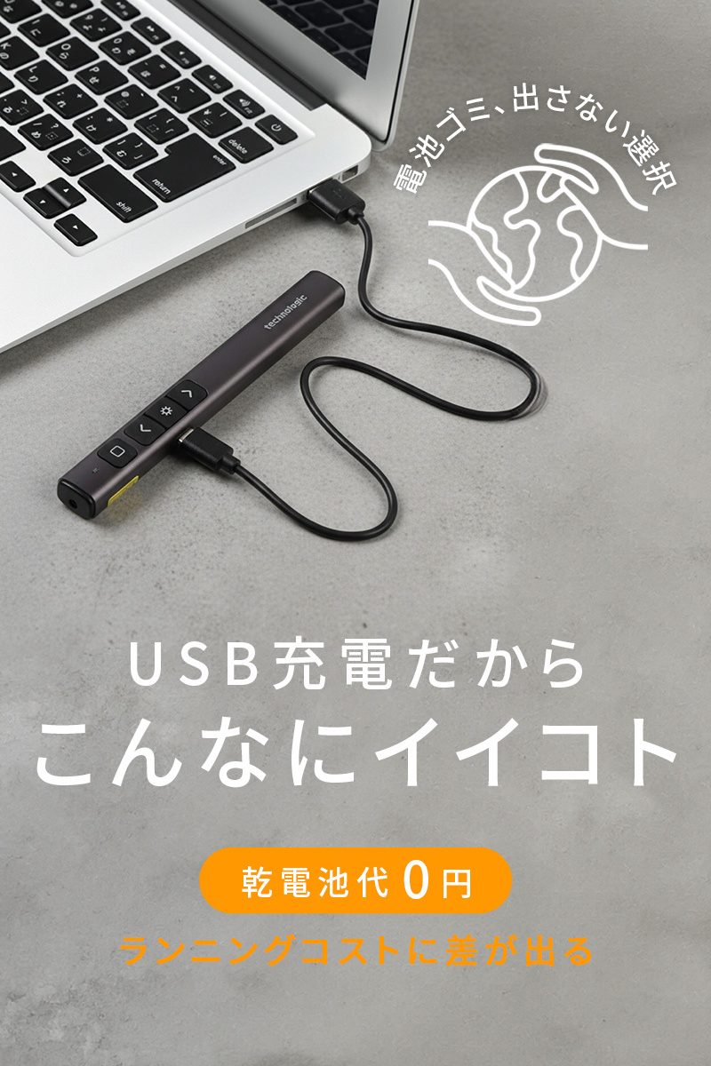 リサイズ04_NEO