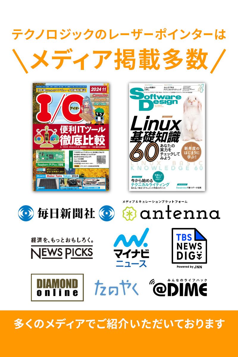 リサイズ07-b2_NEO