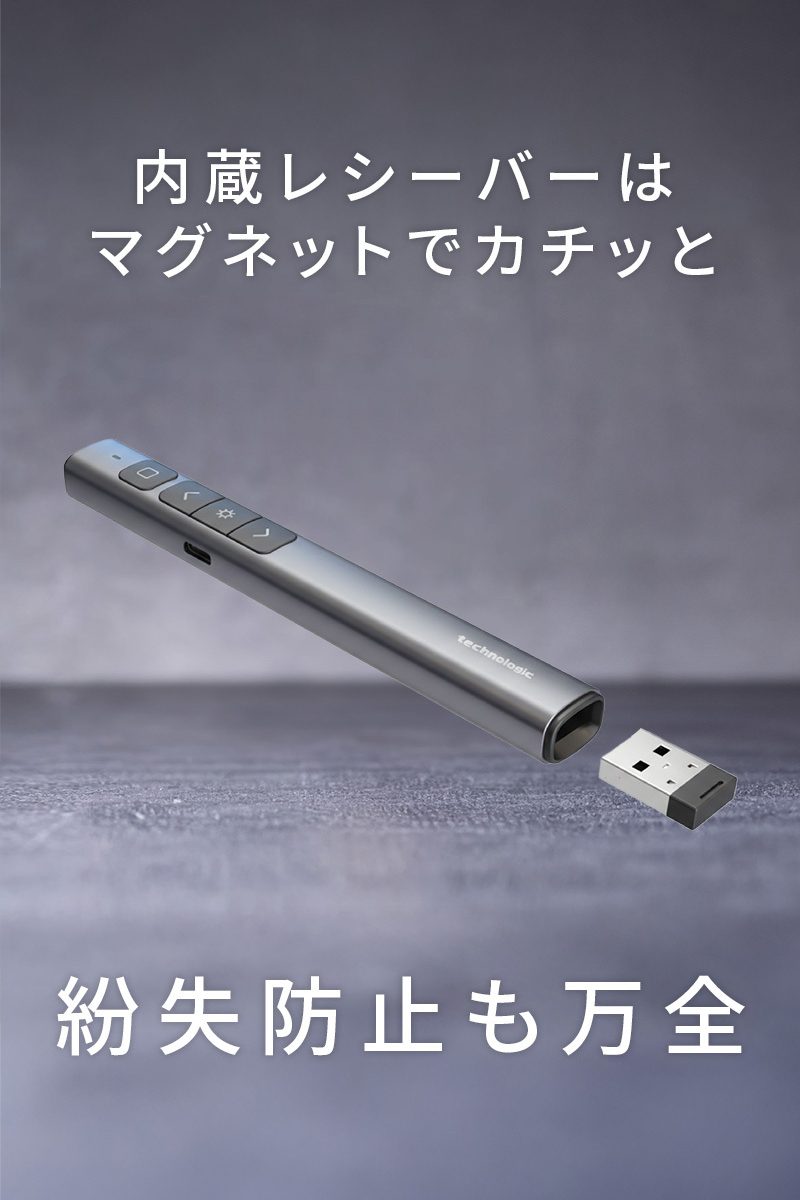 リサイズ09_NEO