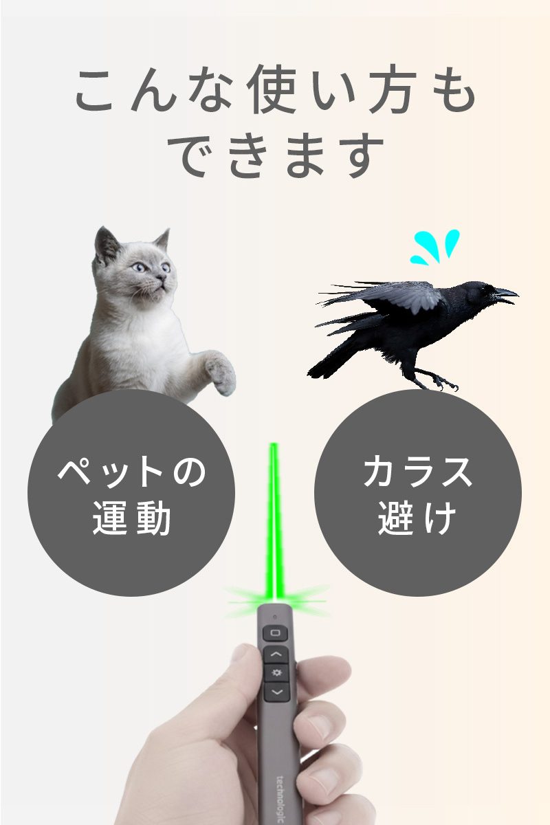 リサイズ11_NEO-2