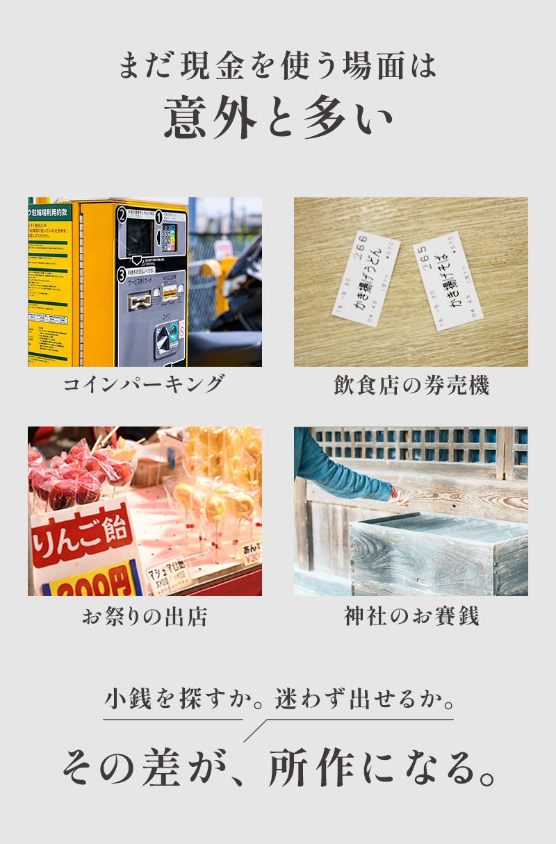 画像4のコピー