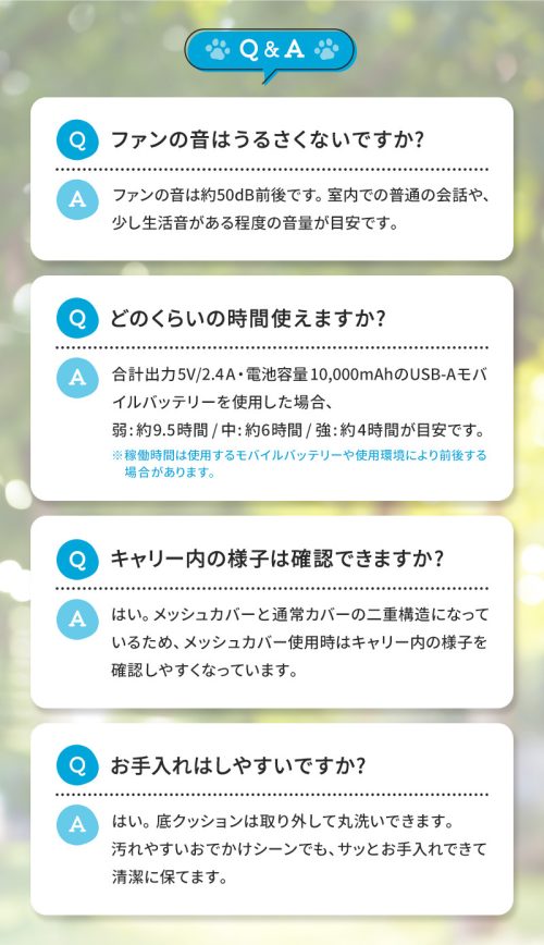 画像作成11