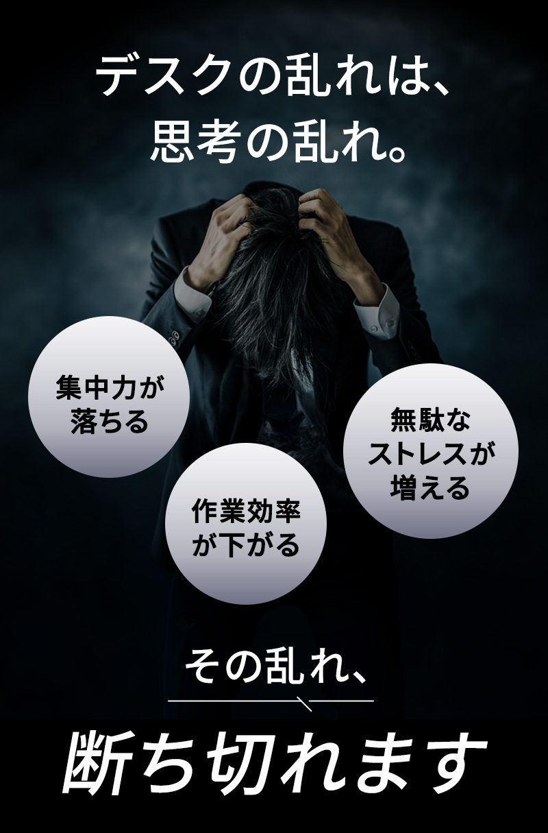 画像作成2-b1